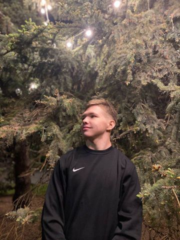 Артём