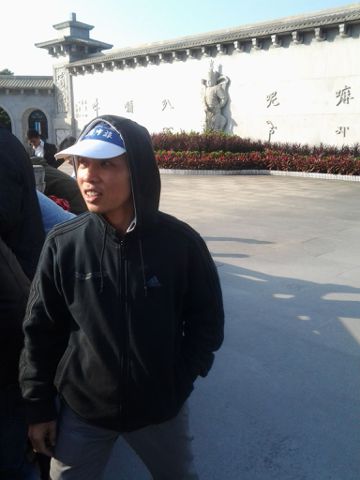 Tìm nữ tiến xa