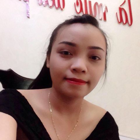 Yến