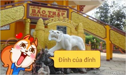 đông hồ