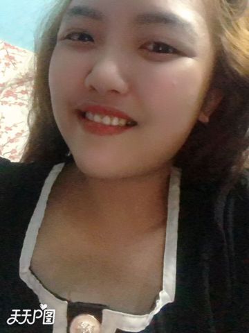 Phương linh