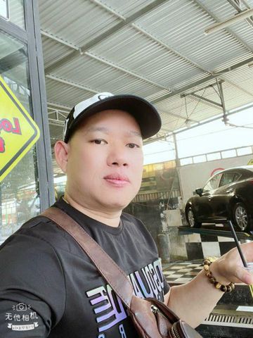 Minh nhan