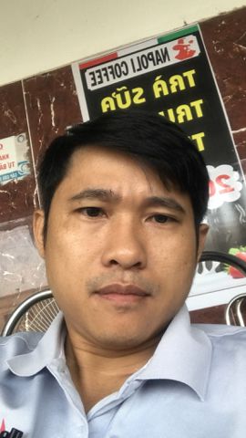 Cường
