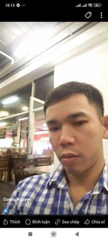 Nguyễn Cường
