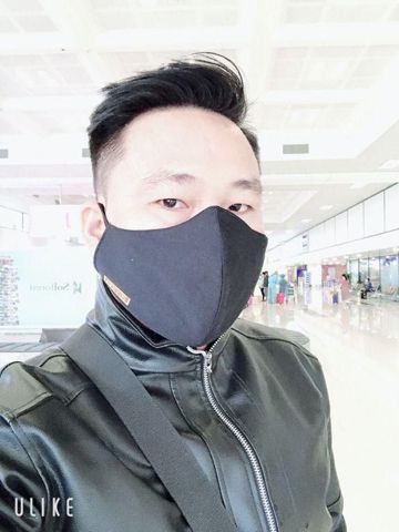 Lưu Hạo Huy