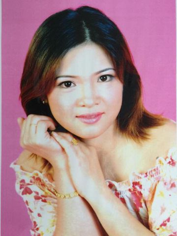 thấy anh rồi