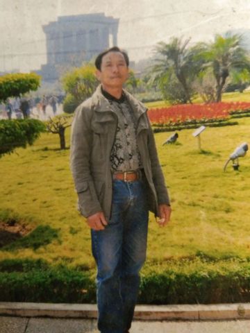 Phan Văn Minh