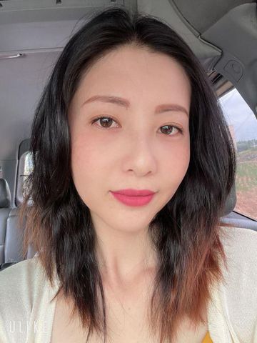 Su họ trần