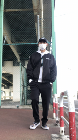 Chương