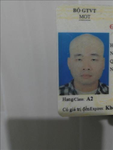 Phong