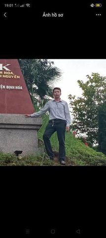 Nguyễn Ánh