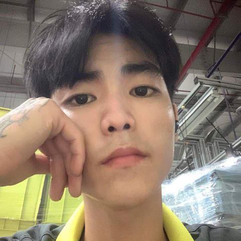 Giang