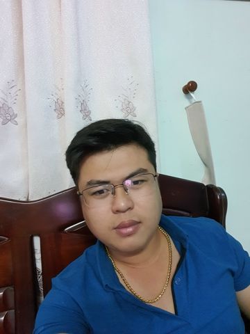 Giang