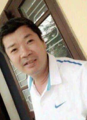 Minh Như