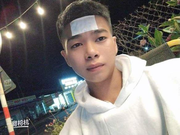 Vương