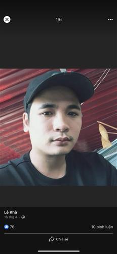 Lê Khả