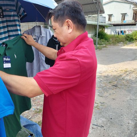 Nghim túc tìm bạn đời