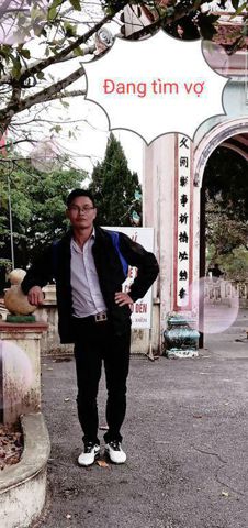 Hoàng Thanh