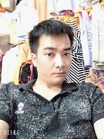 Đức Duy