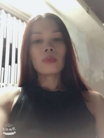 Phương