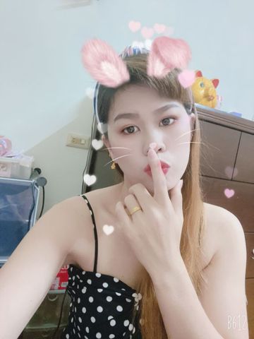 Ngoc trinh
