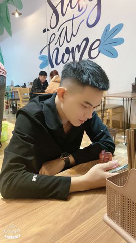 Vũ đức cảnh