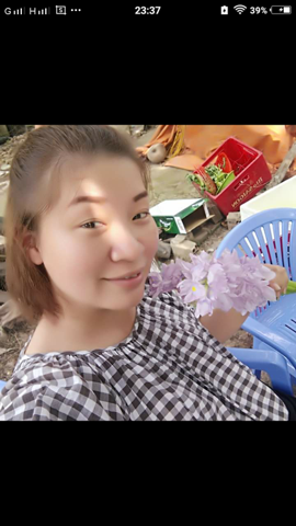 Thanh Hằng