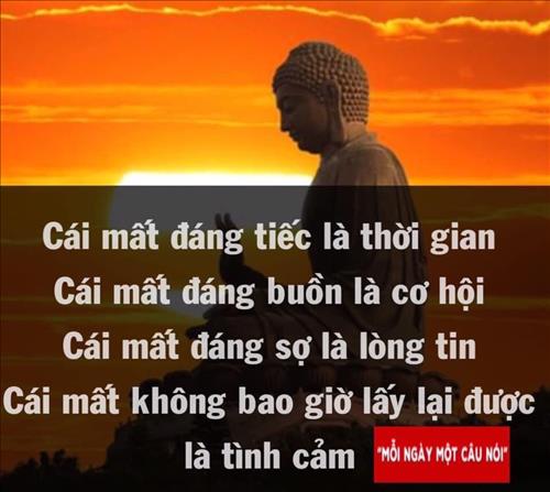 An