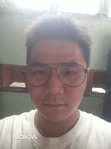 Thành