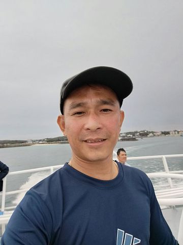 Duy Hoàng