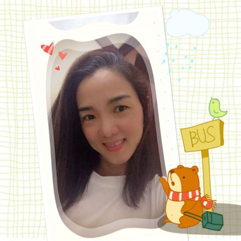 Trân