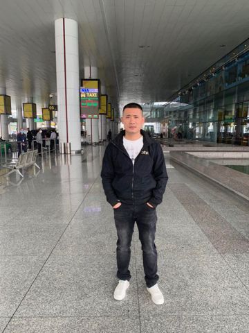 Đức nhân