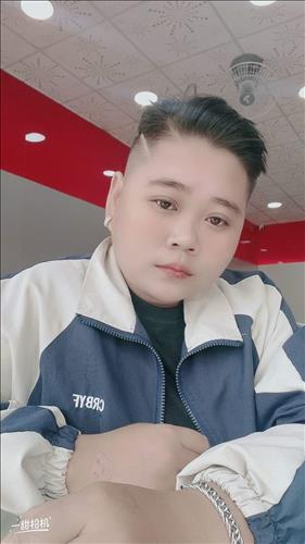Anh Shu