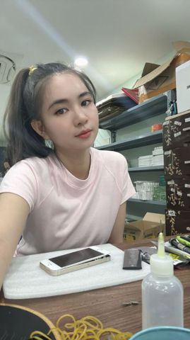 Thư Huỳnh