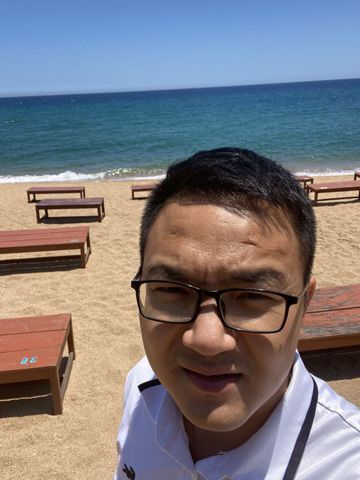 Giang