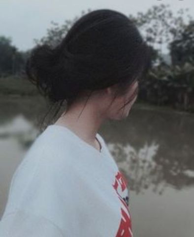 Hương Ngọc Lan