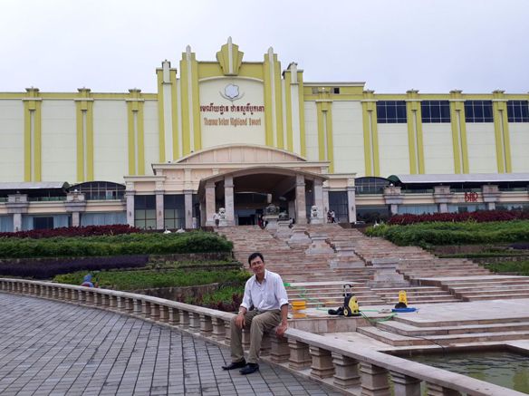 Nguyễn nghĩa