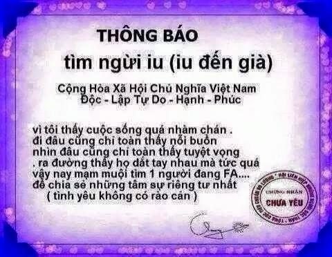Phượng Tím