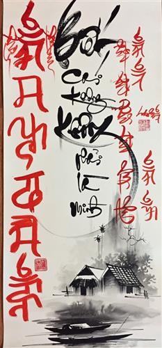 Minh Quân
