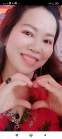 Hàm Hương