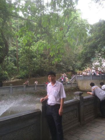 Thịnh