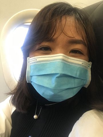 Thanh Nhã