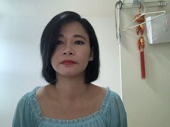 Trang