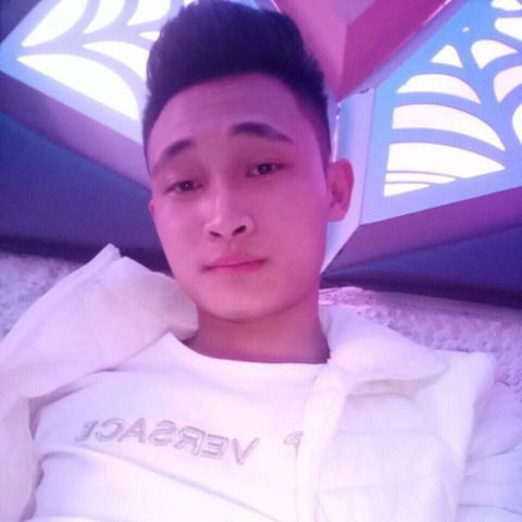 Nhật minh