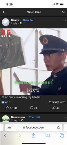 Bá Thiên