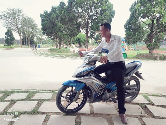 Thành