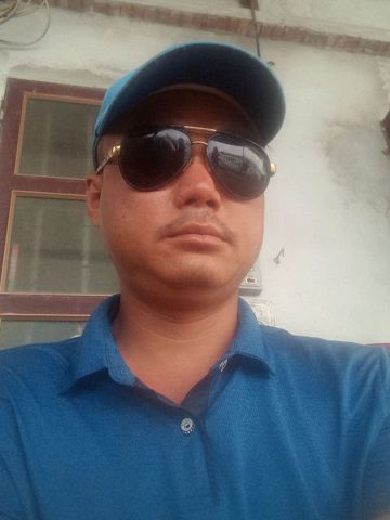 Nam Hoàng