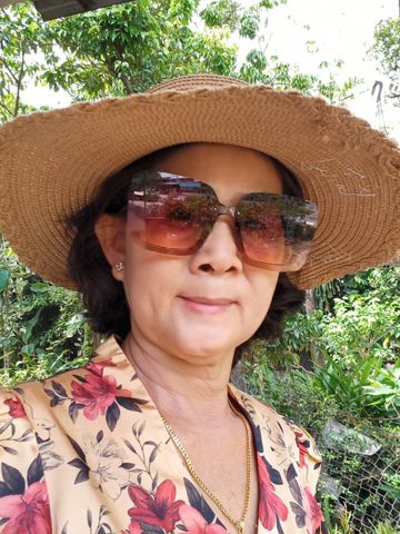 Yên