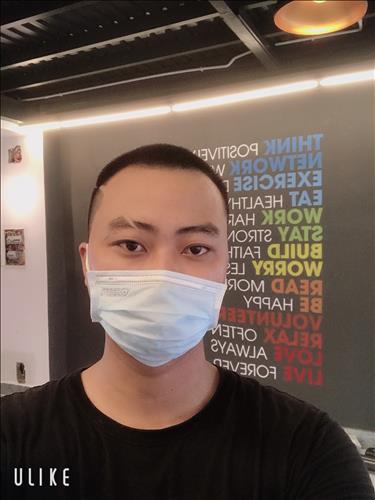 Thiếu gia họ Lê