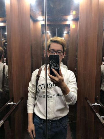 Duy Hoàng